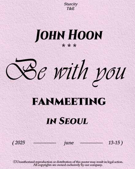 2025 KIM JOHN HOON ファンミーティング in ソウル ～Be with you～