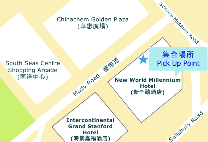 ニューワールドミレニアム香港ホテル　地上階　ロビー(住所: 72 Mody Rd, Tsim Sha Tsui)