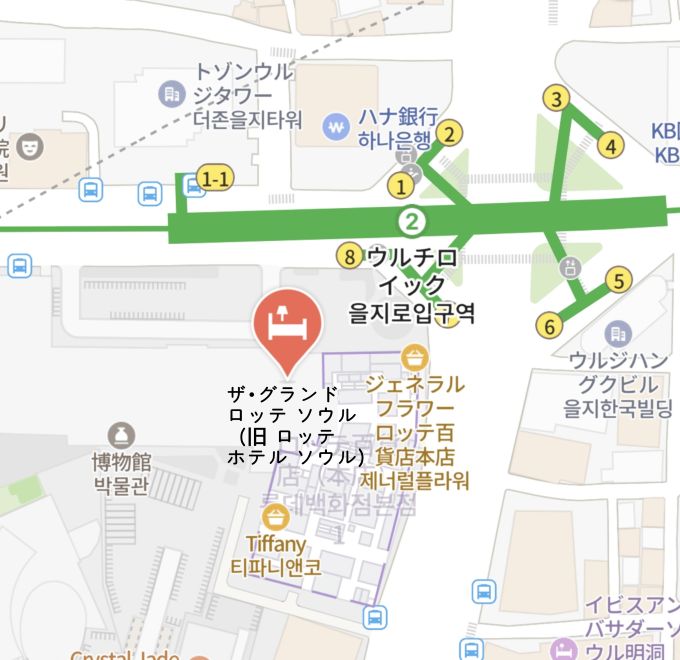 ザ・グランドロッテソウル（旧 ロッテ ホテル ソウル）本館 2階ツアーラウンジ集合