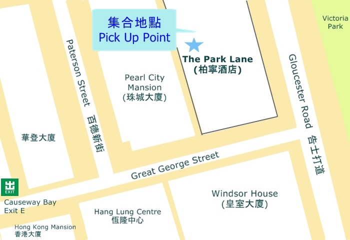 パークレーンホテル（柏寧酒店）ロビー