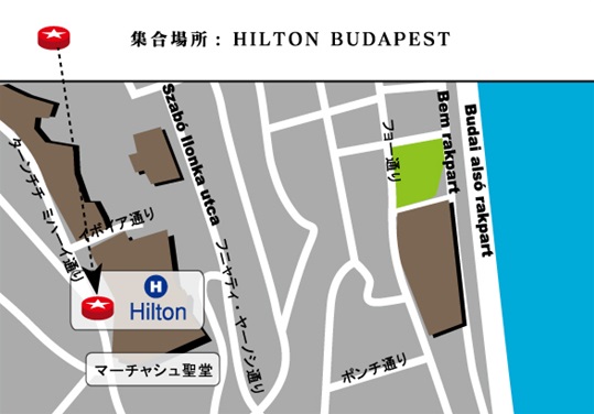 ブダ側王宮地区、ヒルトン・ブダペスト・ホテル(HILTON BUDAPEST)前