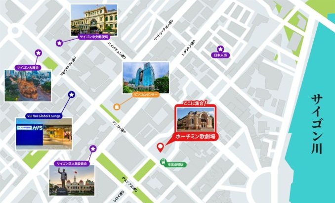 OPERA HOUSE / 市民劇場（オペラハウス）