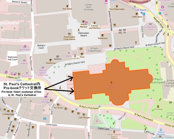 St. Paul's Cathedral / セントポール大聖堂