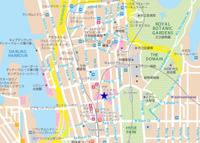 Sydney Tower Restaurant / シドニータワーレストラン受付