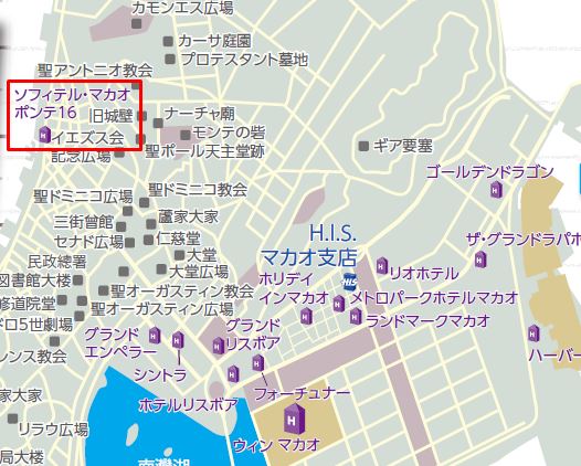 「SO SPA」ソフィテルマカオ・ポンテ16 6階