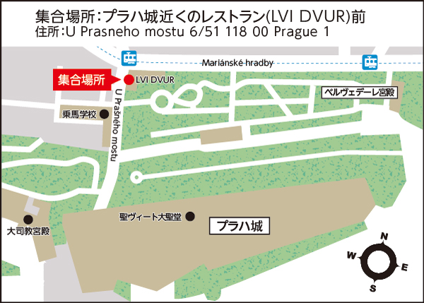 プラハ城近くレストランLvi Dvur 前