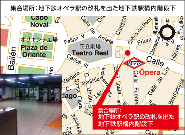 地下鉄オペラ駅改札を出た地下鉄駅構内