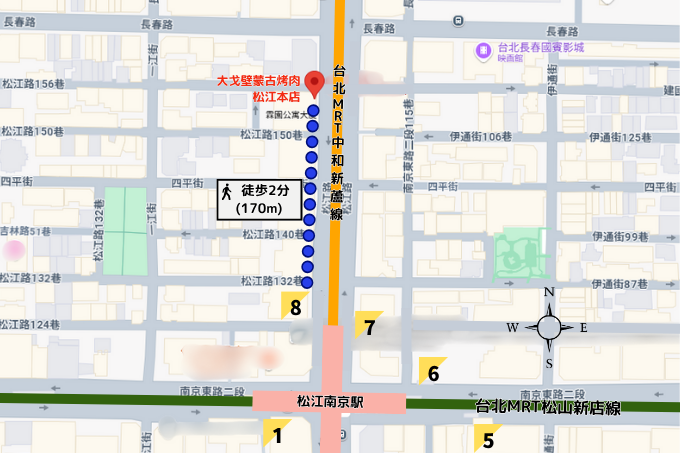 入力いただいたメールアドレス宛に二次元バーコードのURLをお送りします。二次元バーコードをスマートフォンやタブレットなどの端末にて表示したものを大戈壁蒙古烤肉(下記地図参照)にてご提示ください。