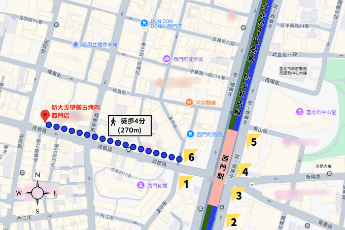 入力いただいたメールアドレス宛に二次元バーコードのURLをお送りします。二次元バーコードをスマートフォンやタブレットなどの端末にて表示したもの新大戈壁蒙古烤肉(下記地図参照)にてご提示ください。