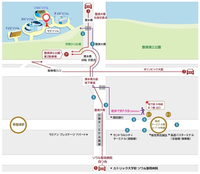 チェビッ・クイジーン