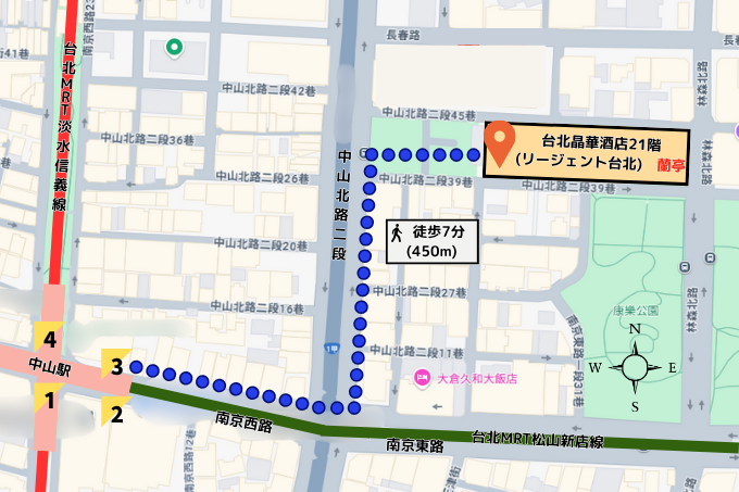 入力いただいたメールアドレス宛にお食事券をお送りします。お食事券は必ず印刷の上蘭亭(下記地図参照)までご持参ください。