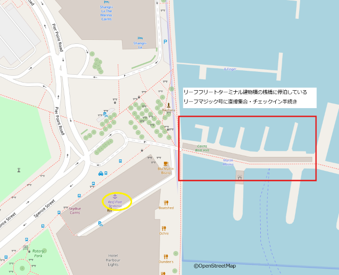 リーフフリートターミナル建物横の桟橋に停泊しているリーフマジック号に直接集合・チェックイン手続き