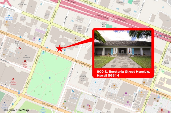 ホノルル美術館 ビジターインフォメーションセンター(入口受付）住所：900 S. Beretania Street Honolulu, Hawaii 96814
