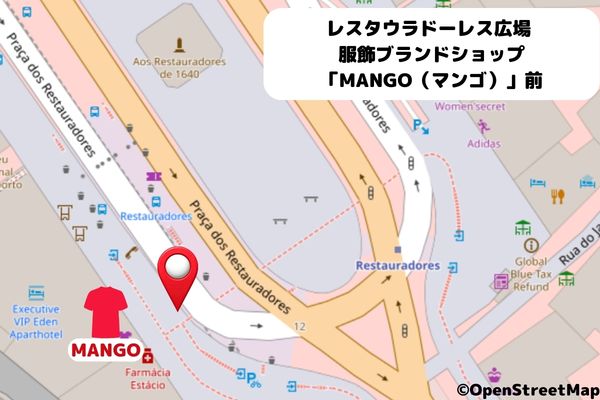 レスタウラドーレス広場 服飾ブランドショップ「MANGO（マンゴ）」前