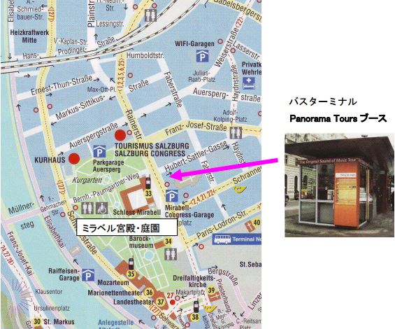 ミラベル広場バスターミナル