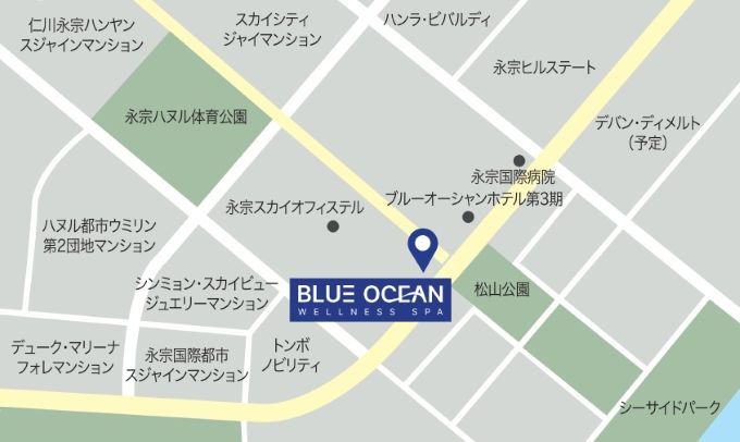 仁川ブルーオーシャンウェルネススパ（バス停：永宗ブルーオーシャン第2から徒歩３分）