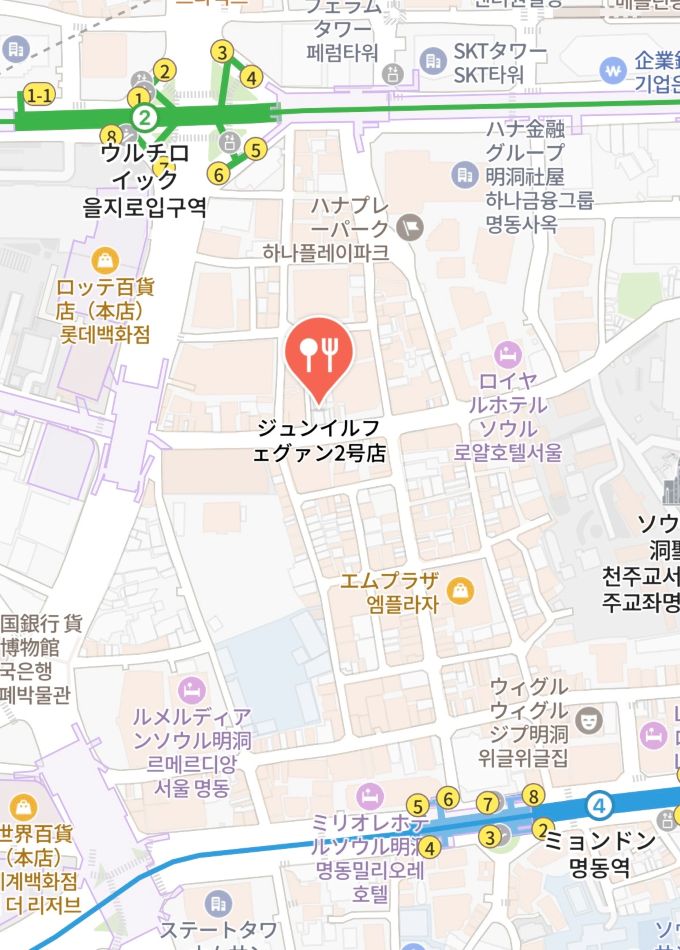 中一会館明洞2号店(2号線 乙支路入口駅 6番出口)