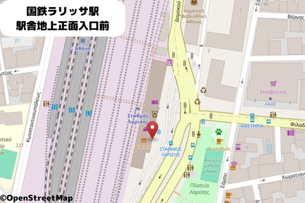 国鉄ラリッサ駅駅舎地上正面入口前
