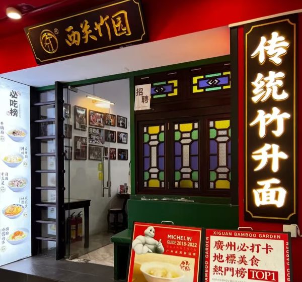 夜はコレ！ナイトクルーズ