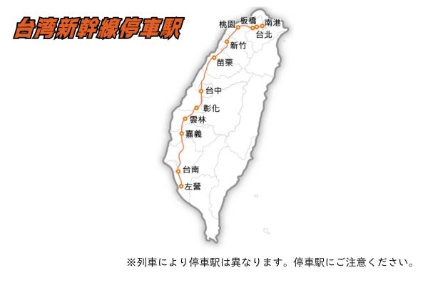 入場券・引換証