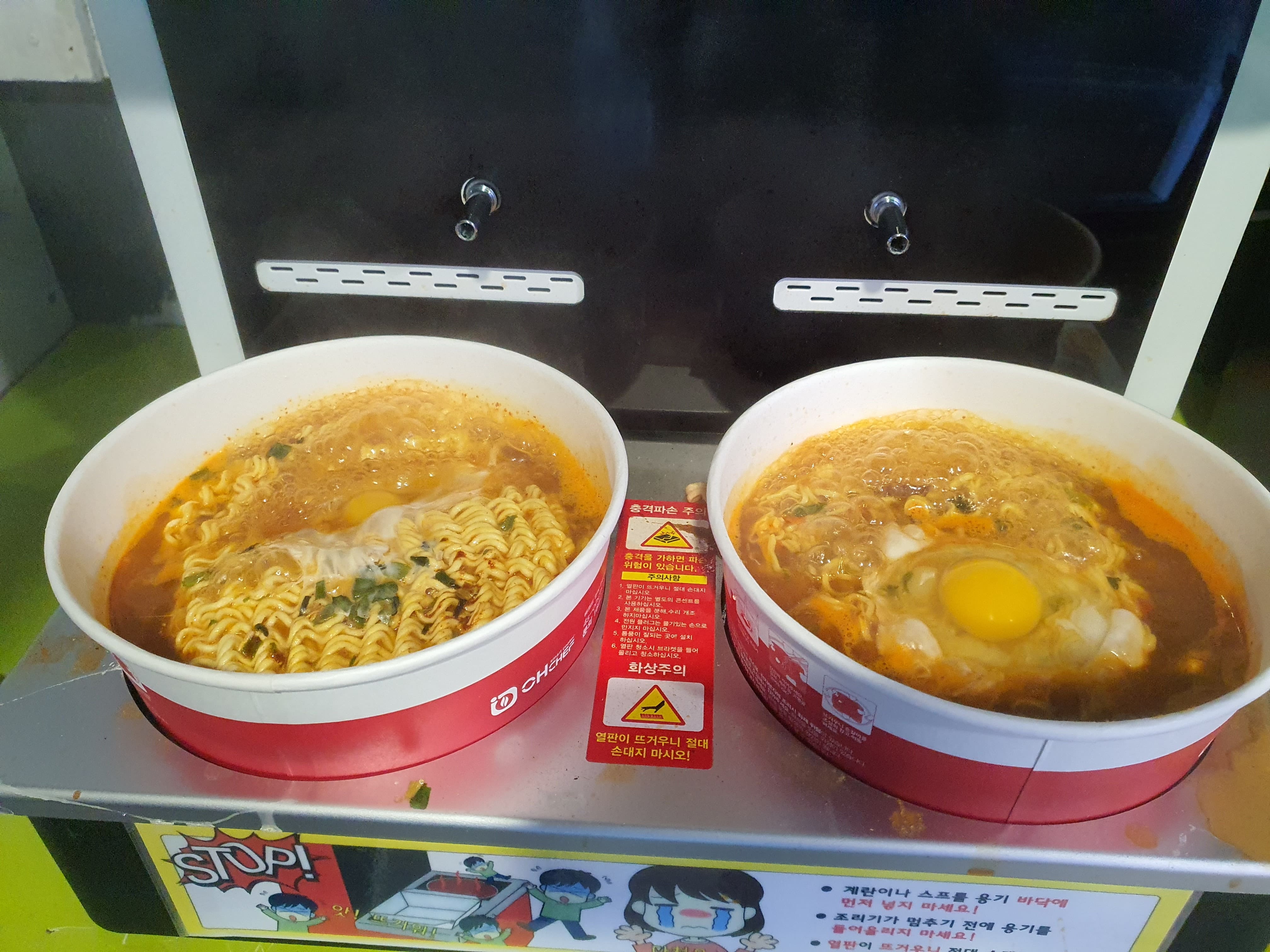 韓国グルメ