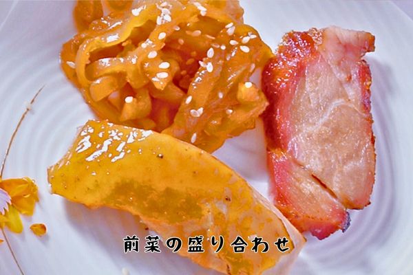 レストラン(食事券・事前予約)