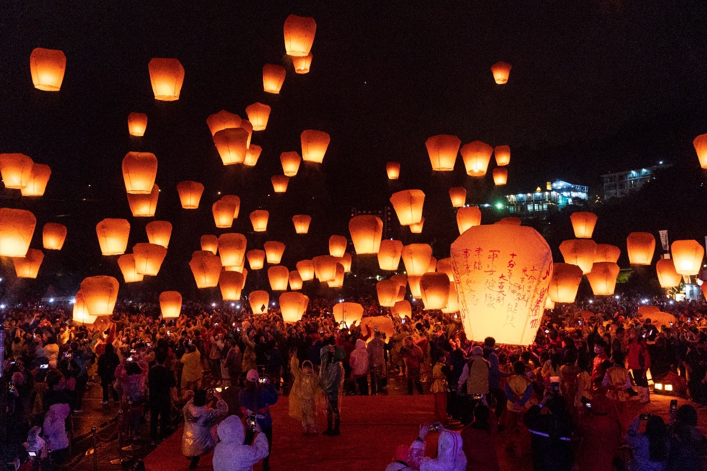 期間限定イベント
