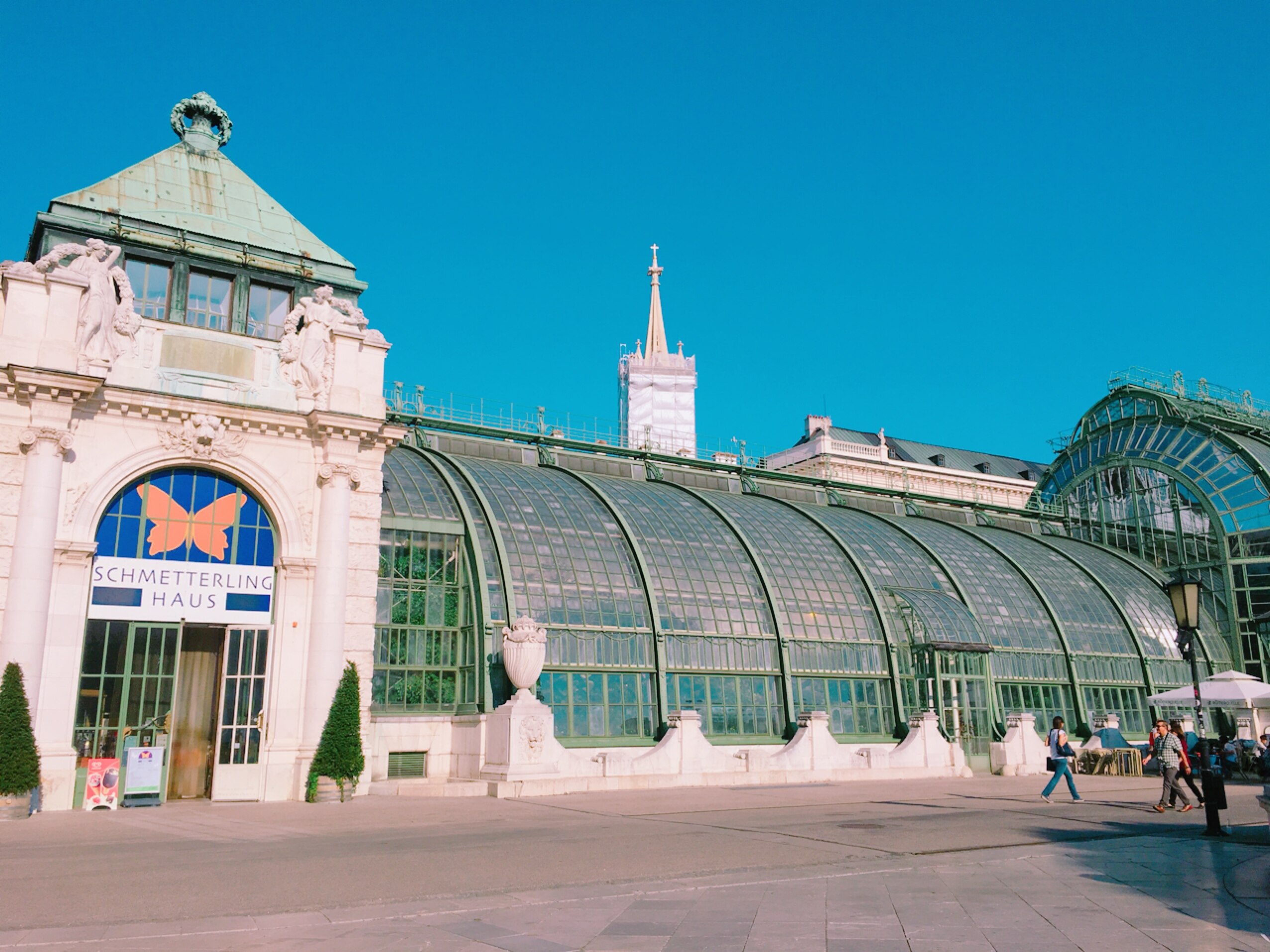 H I S ウィーン発 オーストリア の日本語 市内観光ツアーオプショナルツアー 海外現地ツアー格安予約