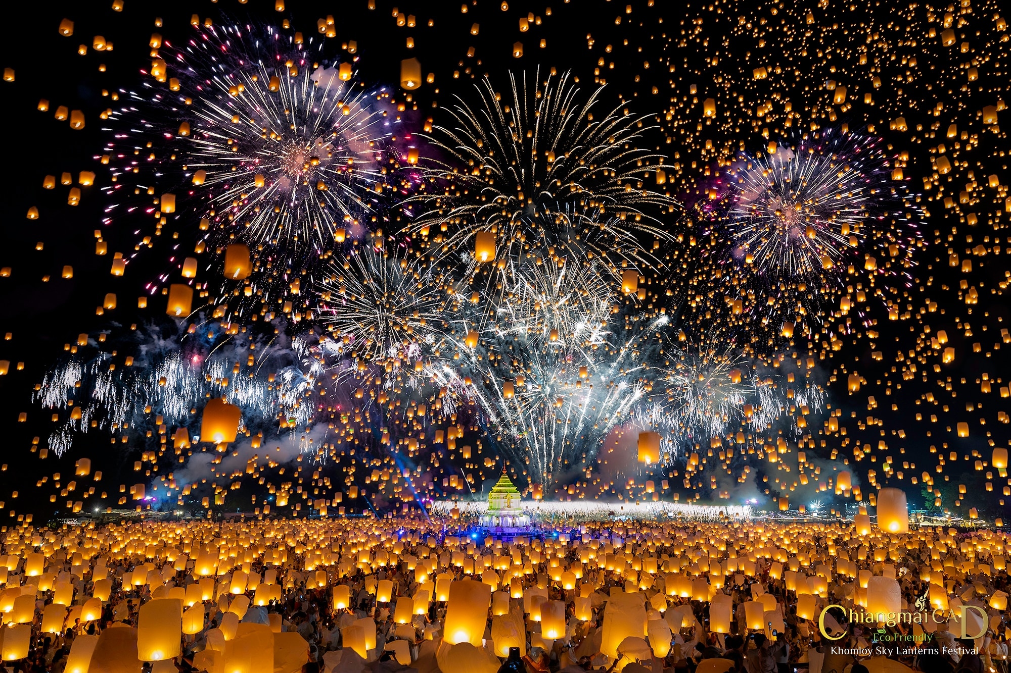 【入場券+往復送迎】11月24日・25日限定 <br />CHIANG MAI CAD KHOMLOY SKY LANTERN FESTIVAL<br />（CAD主催）