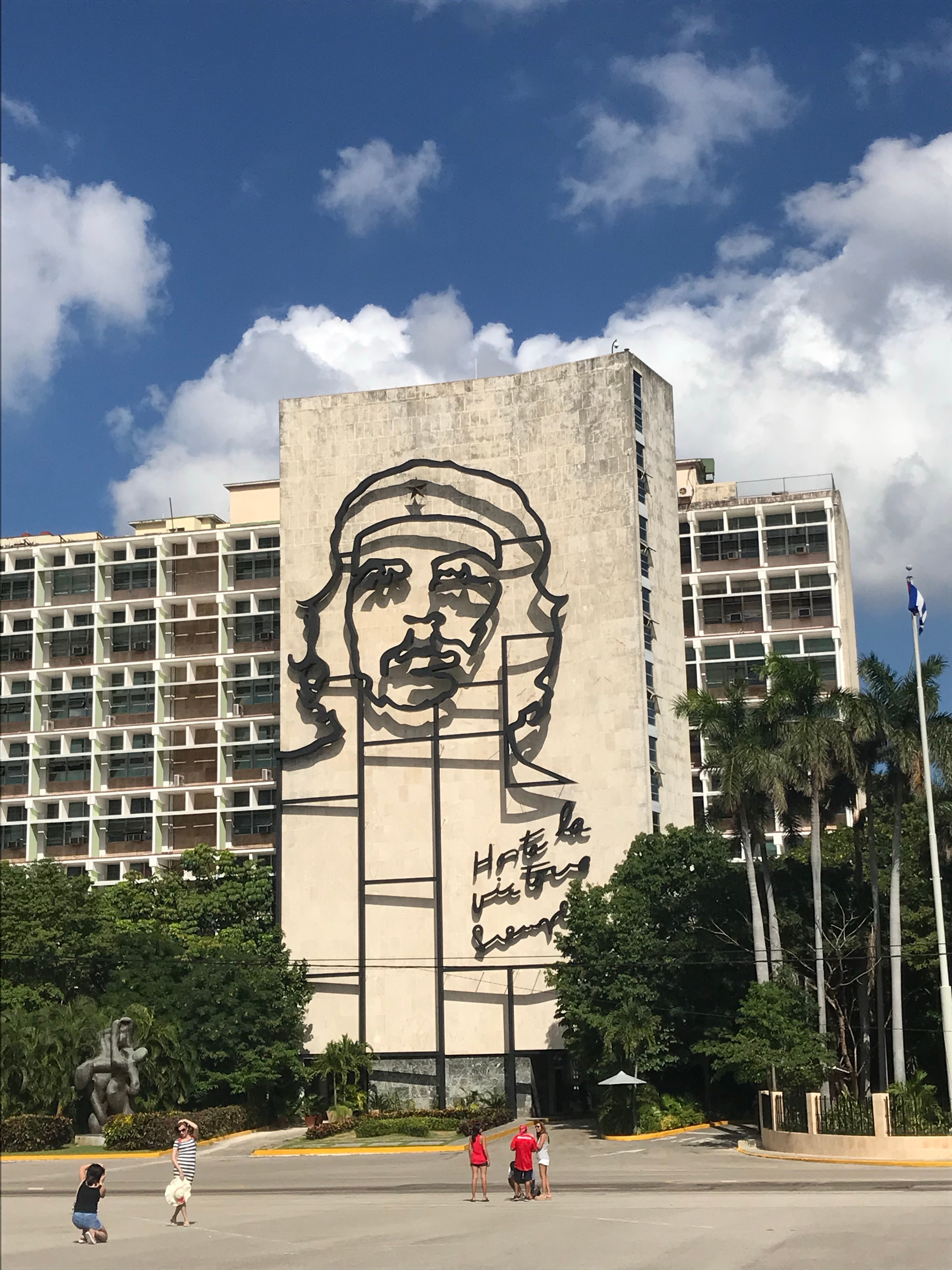 H I S ハバナ 美術館 博物館を巡る歴史ツアーハバナ キューバ のオプショナルツアー 海外現地ツアー格安予約