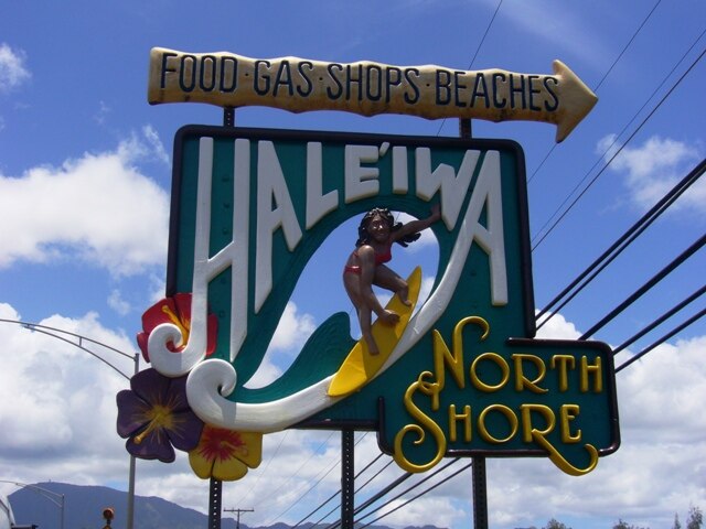 オアフ島半日観光（ランチ付）