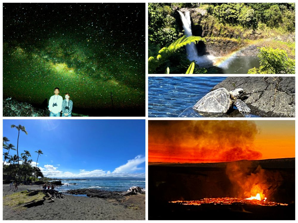 キラウエア博士ナイトツアー 世界遺産 ハワイ火山国立公園（キラウエア火山）と星空見学