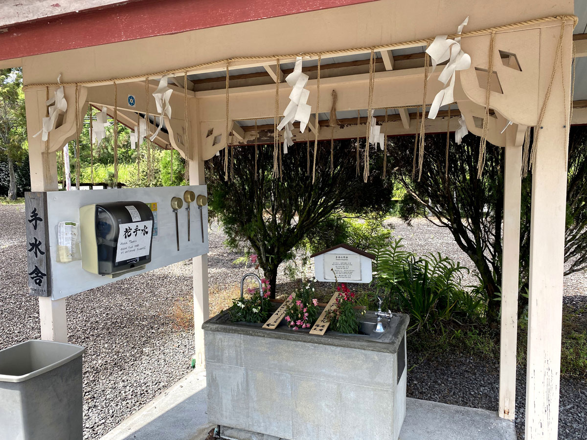 H I S Lealea企画 現存する日本国外最古の神社 ハワイ島 ヒロ大神宮 バーチャル参拝と逸話 日本時間 11 3 火 祝 9 00 コナ ハワイ島 ハワイ アメリカ のオプショナルツアー 海外現地ツアー格安予約