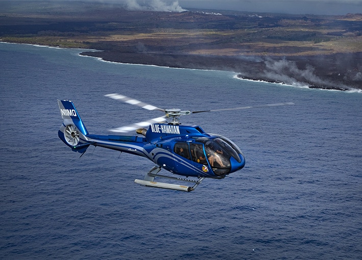 ブルーハワイアンヘリコプター
