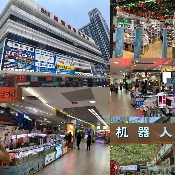 ハイテク都市・深セン市内観光