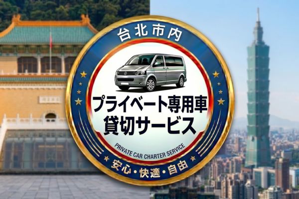 TPE0160表紙.jpg